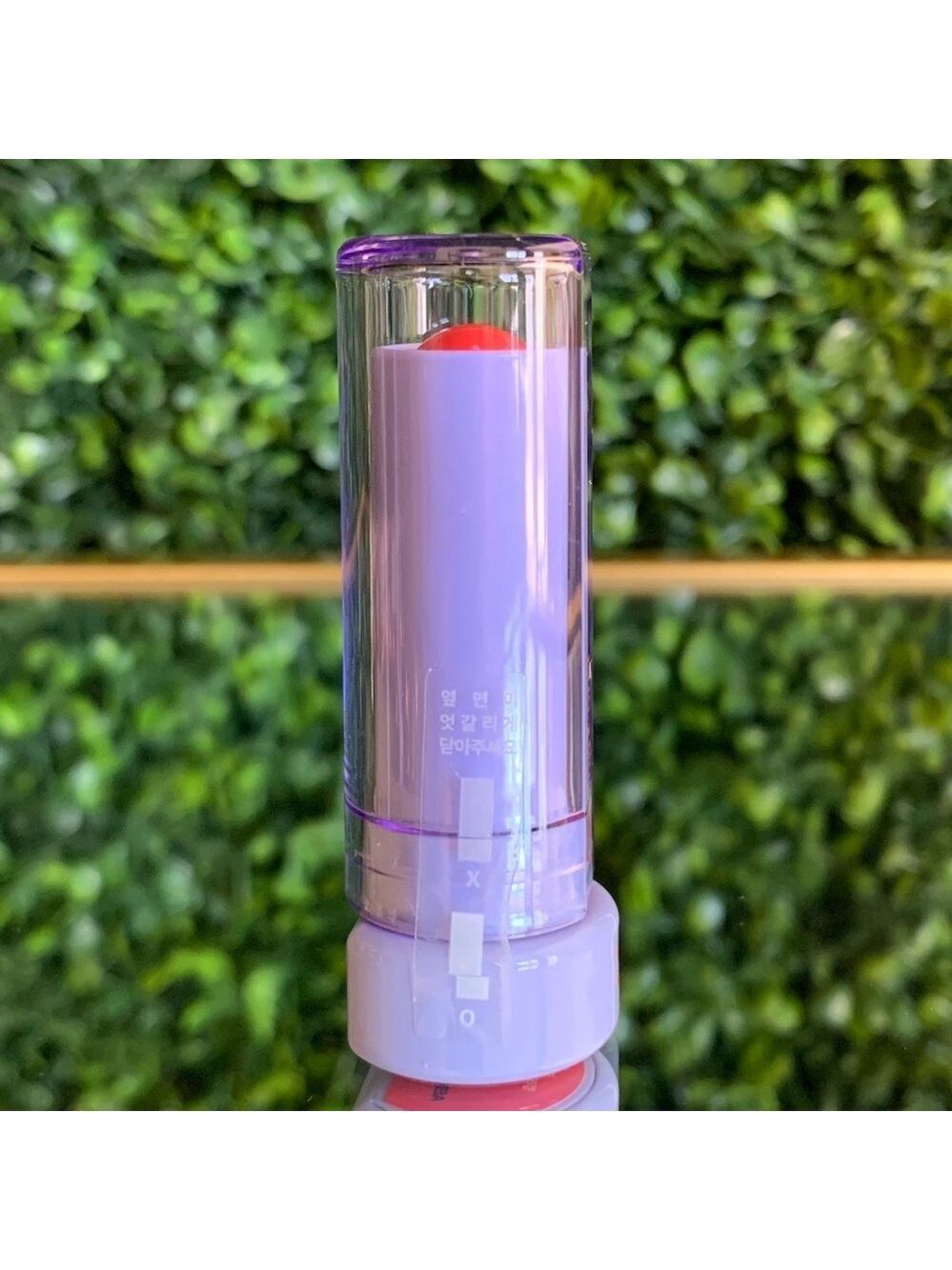 nuse CALMIMG CORAL Color Care Lip Balm 04 | NEW | K-Beauty | Nooz #4 Lipbalm - Picture 11 of 16